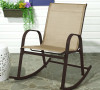 Patio Rocking Chair in Dark Brown with Brown Textilene Fabric